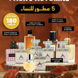 Pack L'automne 5 parfums 30 ML